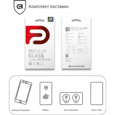 Захисне скло Samsung Galaxy А01 Armor Standart icon Black