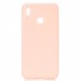 Накладка Huawei P Smart Z Soft Case TPU Pink