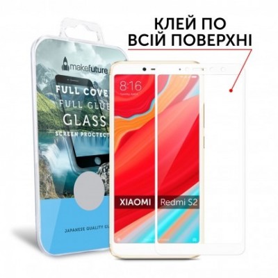 Захисне скло Xiaomi Redmi S2 MakeFuture Full Glue White