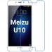 Захисне скло Meizu U10 MASTER (0.3mm/2.5D)
