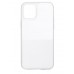 Накладка iPhone 11 (6"1) Bright Silicone Beauty White
