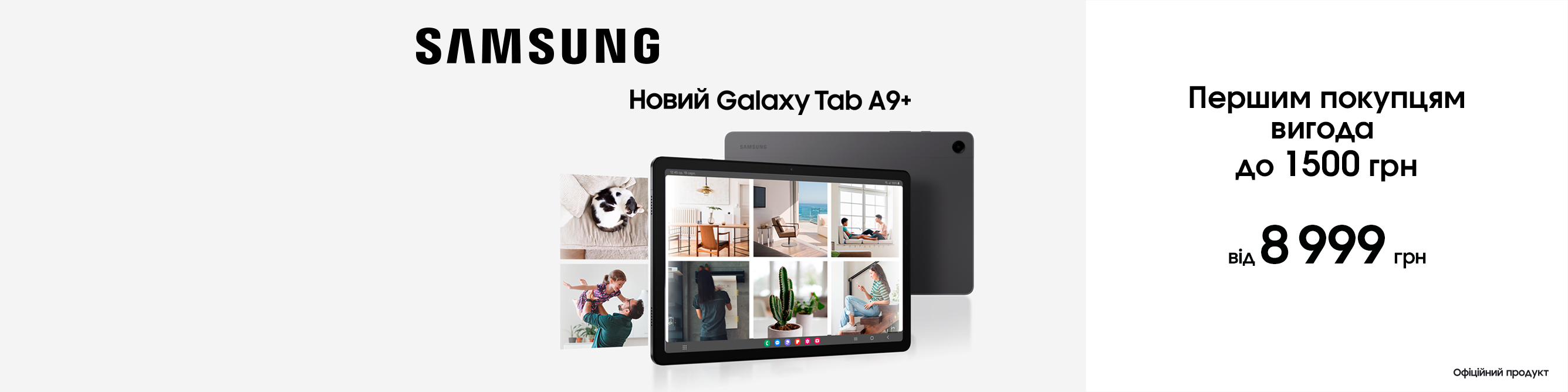 a9