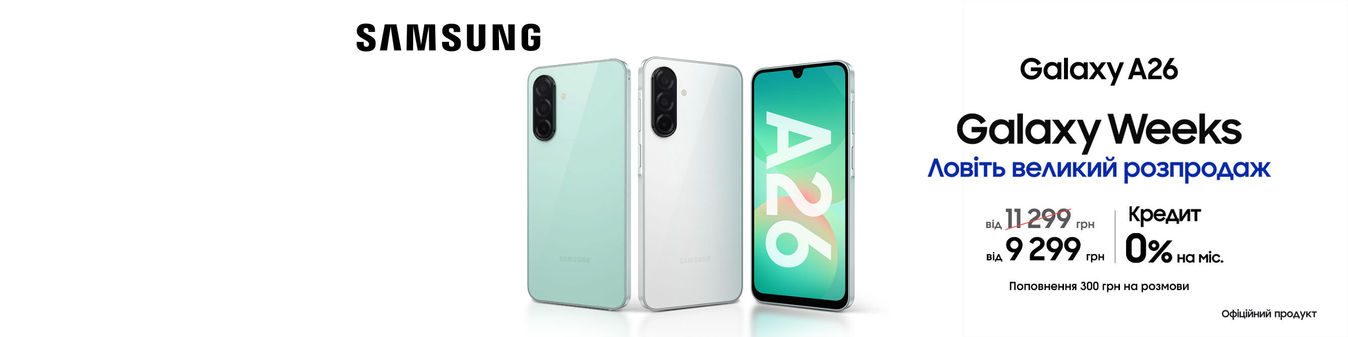 a26