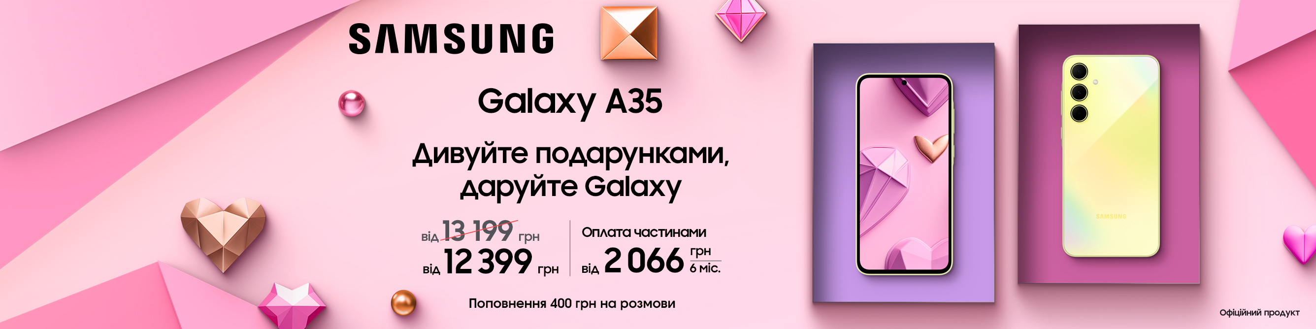 a35