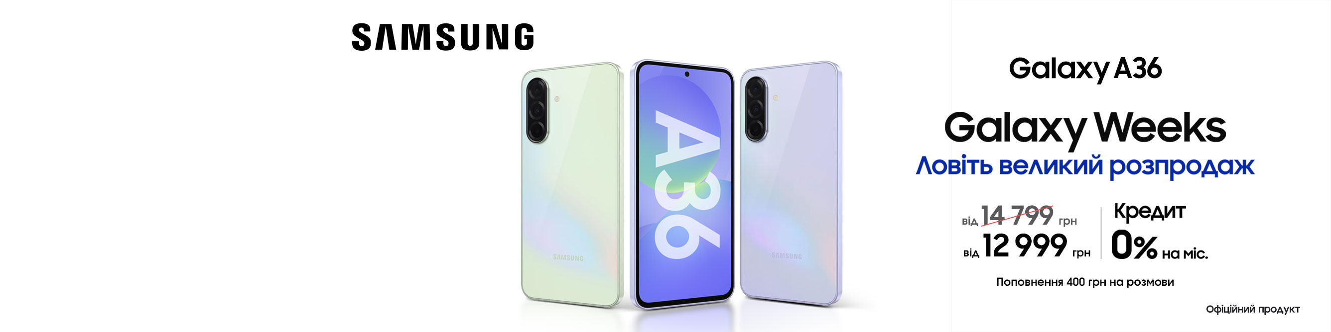 a36