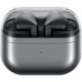 Навушники Samsung Galaxy Buds3 Pro (Silver) SM-R630NZAASEK