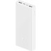 Power Bank Xiaomi Mi Power Bank 3 20000mAh Fast Charge White