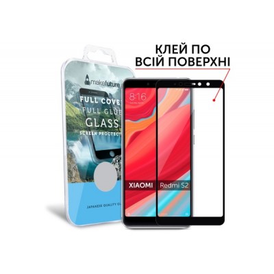 Захисне скло Xiaomi Redmi S2 MakeFuture Full Glue Black