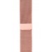 Ремінець Apple Watch 44mm Milanese Loop Light Pink