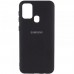Накладка Samsung M31 Silicone Case Black